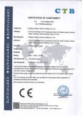 Certificate of Conformity certificate from Beijing Topsky Century Holding Co., Ltd.