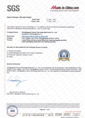 SGS 2013 certificate from Zhangjiagang Huanyu Beverage Machinery Co., Ltd.