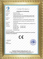Rose Face Toner CE Cert certificate from Guangzhou Aixin Cosmetic Co., Ltd.