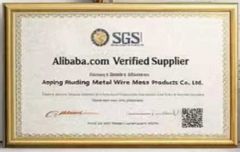 Certificates certificate from Anping Ruiding Metal Wire Mesh Products Co., Ltd