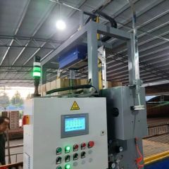 Efficient Carton Packing Machine for Quick Strapping and Logistics Optimization - Image 4