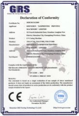 UV Machine CE Certificate certificate of Shenzhen Tamprinter Printing Machin – certificate photo, supplier certificates section