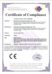 CE for spindle driver certificate from Shenzhen Guanhong Automation Co., Ltd.