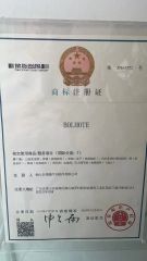 BOLHOTE certificate from Foshan Bolhote Import and Export Co., Ltd.
