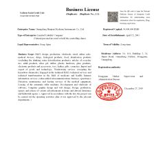 Business License certificate from Guangdong Huajian Medicine Instruments Co., Ltd.