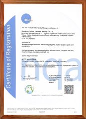IATF 16949 certificate from Shenzhen Forman Precision Industry Co., Ltd.