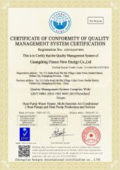 ISO 9001:2015 certificate from GUANGDONG FINECO NEW ENERGY CO., LTD.