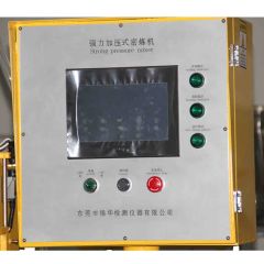 PLC Control Laboratory Kneader Mixers Machine for Rubbe0r Plastic Mixing - Image 2