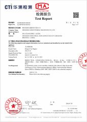 RoHS certificate from Safecare Electro Products Co., Ltd.