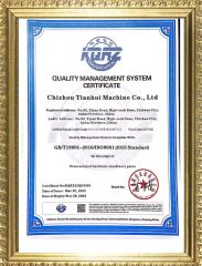 iso9001 certificate from Ningbo Skymech Import and Export Co., Ltd
