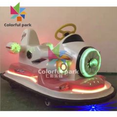 Colorful Park Bumper Game Machine Arcade Machine Video Games - Image 2