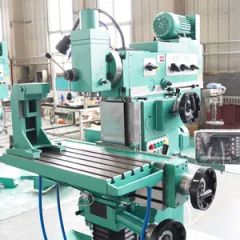 X8132A Universal Tool Milling Machine/Metal Milling Machine Motor 2.2kw Condition New Trademark HOTON Structure Lifts Model NO. X8132A - Image 5