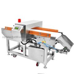 Automatic Learning System Food Metal Detector Machine Metal Detectors - Image 5