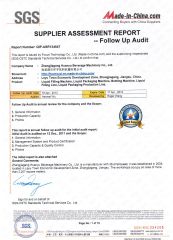 SGS 2014 certificate from Zhangjiagang Huanyu Beverage Machinery Co., Ltd.