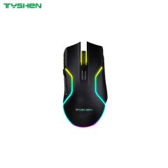 USB Gaming Mouse DPI 3600 Origin China Chipset 704f Lightning LED Trademark OEM Net Weight 138 G Interface USB 2.0 HS Code - Image 3