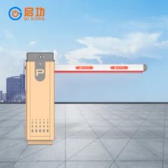 Car Parking Management Safety Barricade Gate Car Barrier Gate Swing Turnstile - Image 2