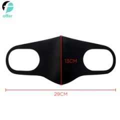 Washable Anti Dust Face Mouth Mask Origin China Material PU Foam Model NO. OFC101 Production Capacity 100000000/Month Transport Package 1PCS/OPP - Image 5