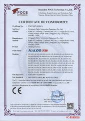 RoHS certificate from Dongguan Haloo Automation Equipment Co., Ltd.