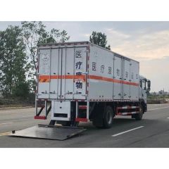 Advanced Medical Waste Transport Vehicle for Safe Disposal - Image 5