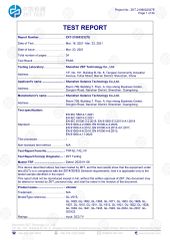 test report certificate from Shenzhen Gelances Technology Co., Ltd