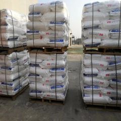 Water Based Paint Additive HPMC Cellulose Ether Powder Coating Raw Materials - Image 2
