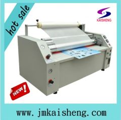 650mm Txture Thermal Laminating Machine - Jiangmen Kaisheng Post press Equipment Co., Ltd