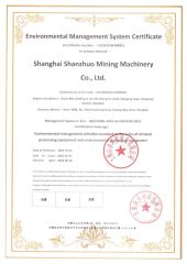 Certificate certificate from Shanghai Shanzhuo Mining Machinery Co., Ltd
