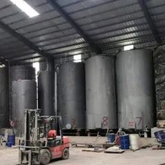Concrete Hardner Lithium Silicate Trademark grcc Origin Shanghai HS Code 2839900090 Type Cement Hardner Port: Shanghai, - Image 4