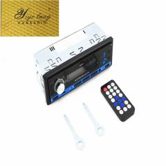 Car Audio System Car MP3 Player FM Radio MP3 Format MP3 Color Blue Trademark OEM Model NO. 5208 Voltage 12/24V PC Interface - Image 5