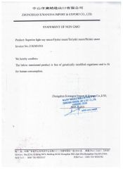 STATEMENT of NON GMO certificate of Zhongshan Kwangna Import & Export Co., Ltd. – certificate photo, supplier certificates section