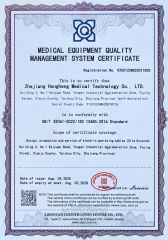 ISO13485 certificate from Zhejiang Hongheng Medical Technology Co., Ltd.
