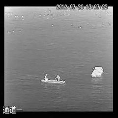 16km CCTV Infrared Thermal Surveillance Camera Type Wide-Angle HS Code 8525801390 Kind Autofocus Lens Trademark - Image 2