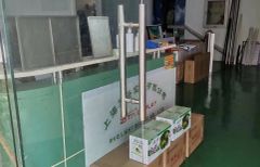 ZITA&PVG certificate from Shanghai Zita Display Industry Co., Ltd.