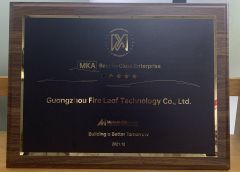 MKA certificate from Guangzhou Fire Leaf Technology Co., Ltd.