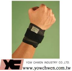 Wrist-Support 1Y MOQ100 15D - Image 1