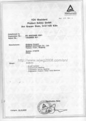 Certificates1 certificate from Wujiang Win Game I/E Co., Ltd.