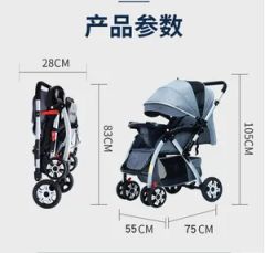 Baby Stroller Reclining Stroller, Foldable, Wide Space - Image 4