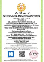 ISO14001 certificate from Changzhou Majet Decorative Materials Co., Ltd.