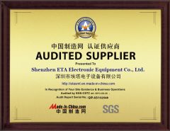 SGS Audited Supplier(SMT Mounter,SMT Chip Shooter,SMT Machine) certificate from Dongguan ICT Technology Co.,Ltd.
