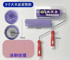 Product thumbnail 15