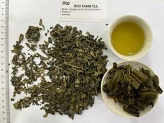 Vietnam Green Tea OP, OPA, Pekoe, BOM, Madina in Bulk - Goo Farm - Image 1