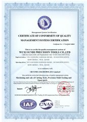 ISO2001:2015 certificate from Wuxi Sundi Precision Tools Co., Ltd