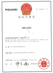 BRAND certificate from Qingdao Keluck Tyre Co., Ltd