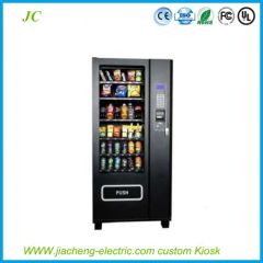 Outdoor Vending Machine Kiosk with or Code Scan/ NFC/ POS Payment - Image 1