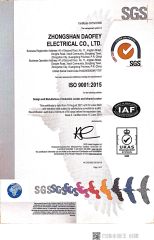 Certificate certificate from Zhongshan Daofey Electrical Co., Ltd.