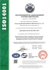 ISO 140001 certificate from Hongkong Eastlong Technology Co., Limited