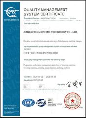 ISO9001:2008 certificate of Jiangsu Xinmechan Technology Co., Ltd. – certificate photo, supplier certificates section