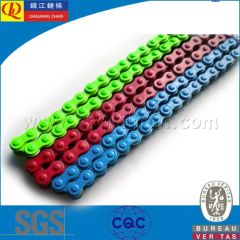25h Professional Children Precision Bicycle Chain - Image 1