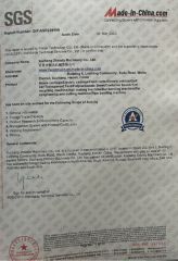SGS CERTIFICATION certificate of Xuchang Zhenda Machinery Co., Ltd. – certificate photo, supplier certificates section