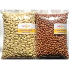 Wholesale Supplier of Raw Peanuts at Best Market Price Grade A Style Dried Type Peanut Packaging Bulk Processing Type - Image 1